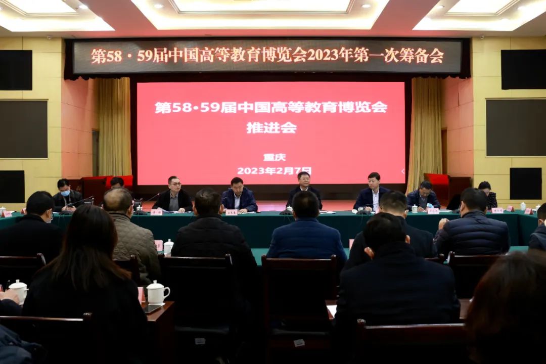 微信图片_20230208161234.jpg
