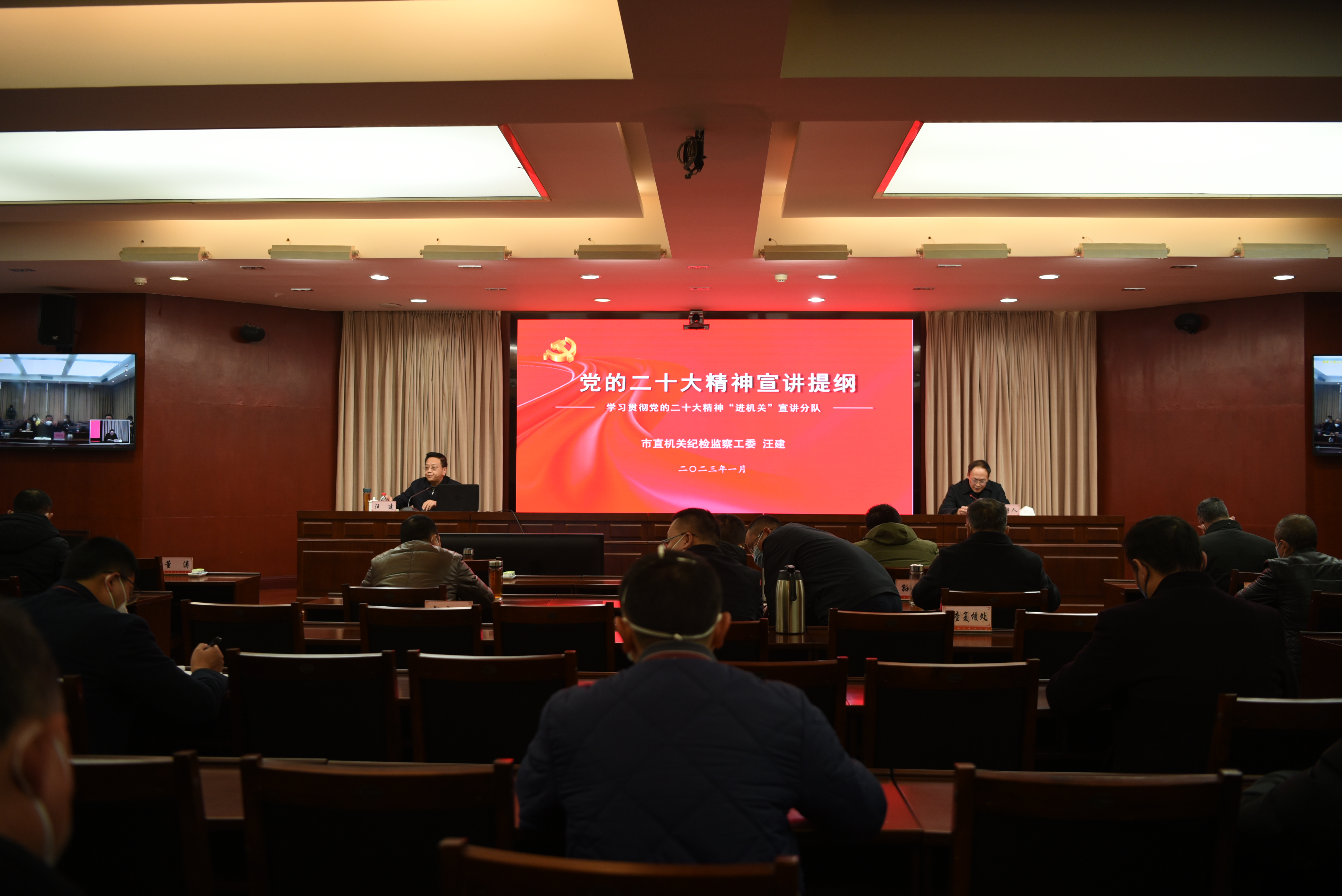 微信图片_20230109154742.jpg