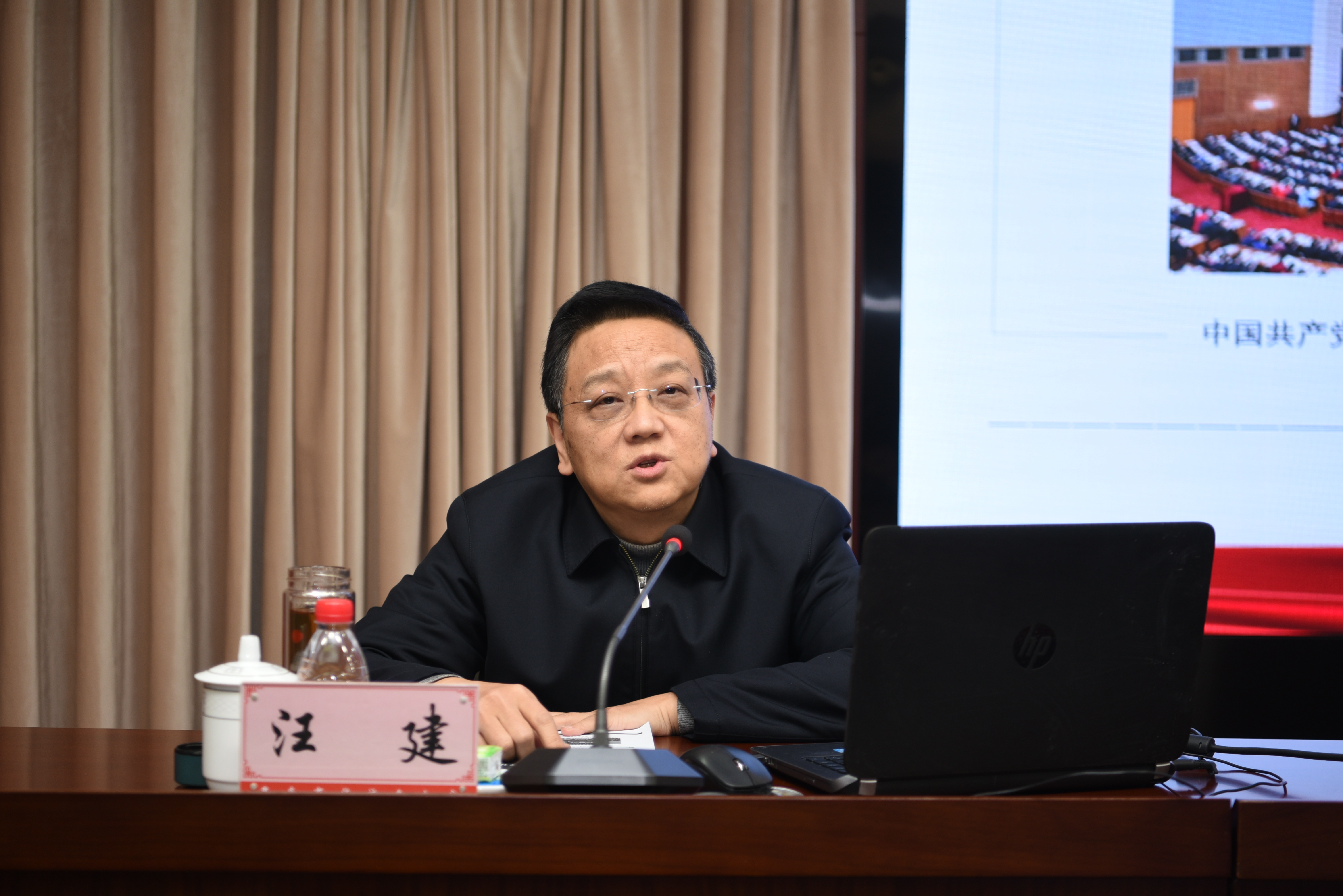 微信图片_20230109154748.jpg